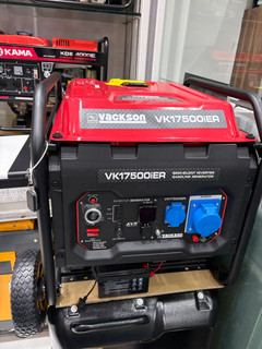 موتور برق واکسون اصل اینورتر نیمه سایلنت 8.5 کیلووات مدل VK17500iER ریموت استارت