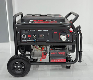 موتور برق سه گانه سوز 8.5 کیلووات ایزی پاور ریموت استارت مدل K16700A