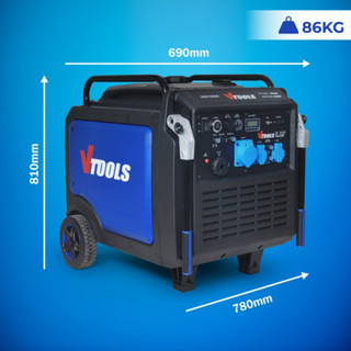 موتور برق بنزینی سایلنت 8/5 کیلو وات وی تولز مدل VG8750iSR