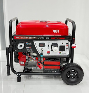 موتور برق 8/5 کیلو ایزی پاور سه گانه سوز مدل Km18000gs