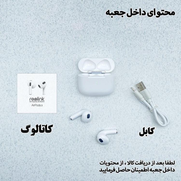 هدفون ریولینک مدل BUDS3 TWAq03