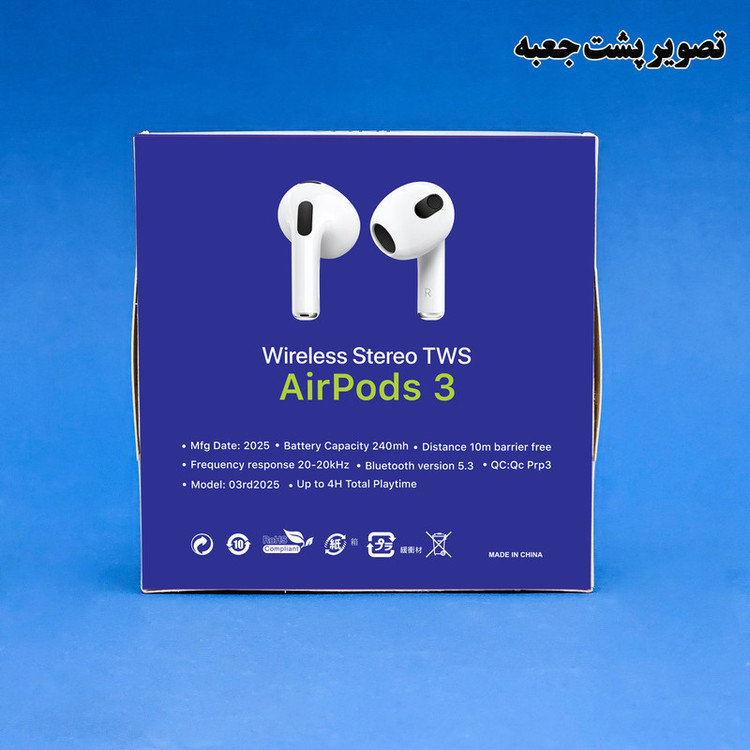 هدفون ریولینک مدل BUDS3 TWAq03