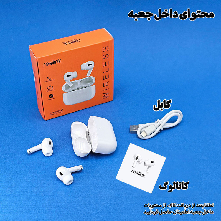 هدفون ریولینک مدل DEHA Pro2 L2