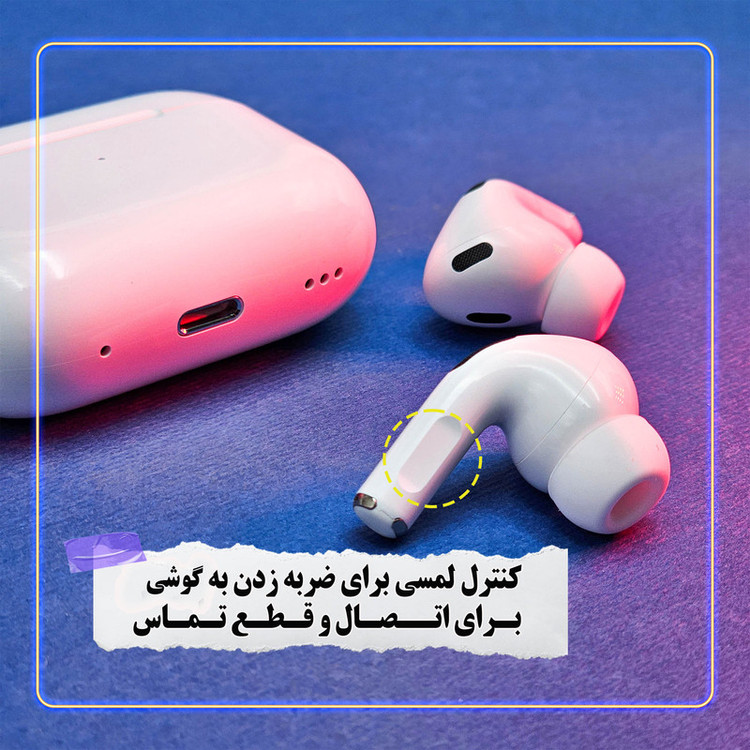 هدفون ریولینک مدل DEHA Pro2 L2