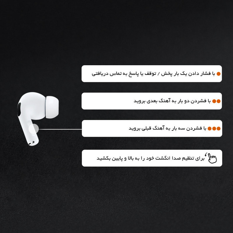 هدفون ریولینک مدل DEHA Pro2 L2