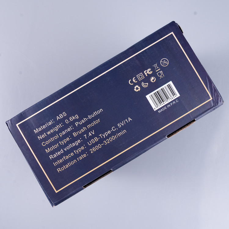 ماساژور برقی رومئو مدل RM-8383