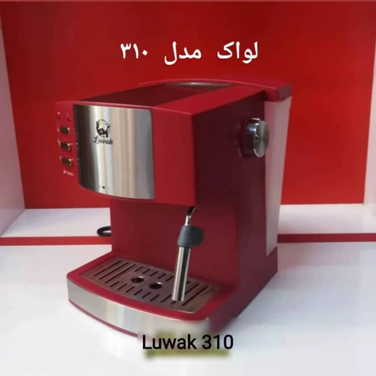 اسپرسو ساز لواک مدل 310