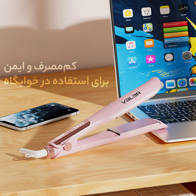 اتو و حالتدهندهی مو والر مدل 358