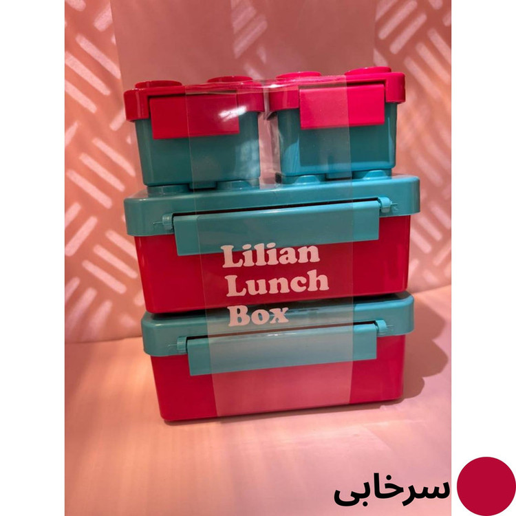 ظرف غذای کودک مدل ۴ تکه پازل