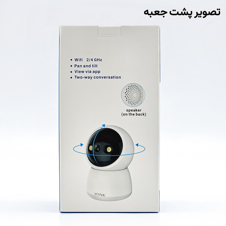 دوربین مداربسته تحت شبکه وونک مدل M2