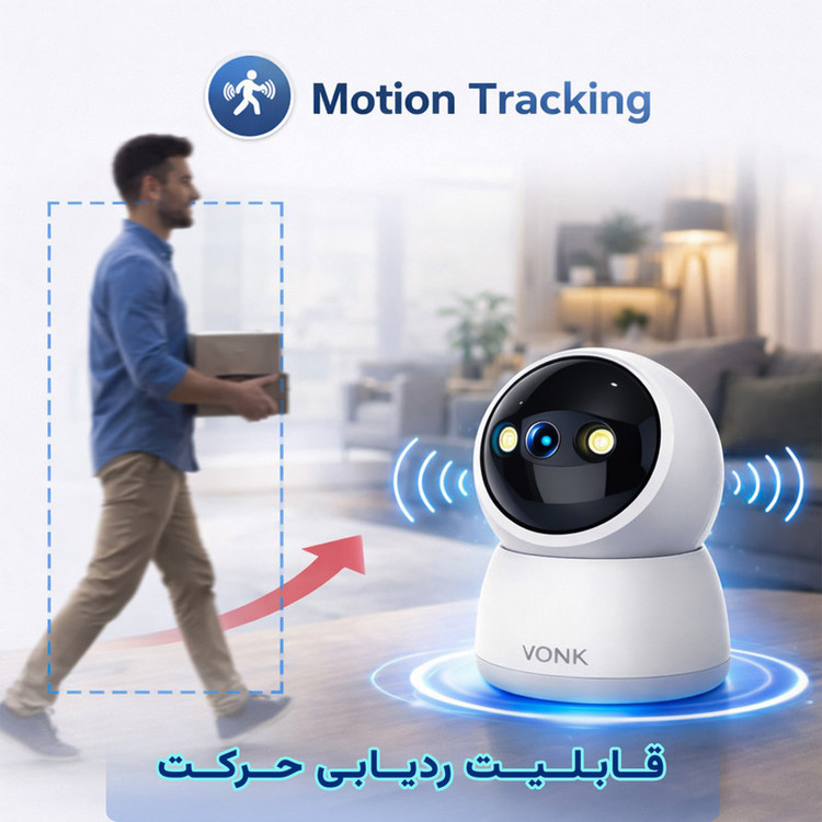 دوربین مداربسته تحت شبکه وونک مدل M2