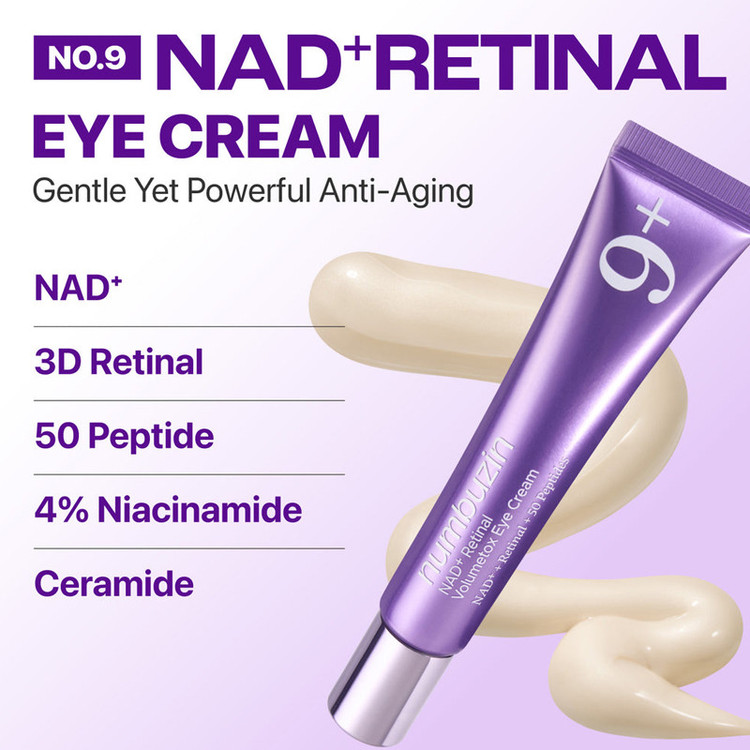 کرم دور چشم نامبوزین اصل مدل No.9 NAD+ Retinal حجم 20 میلیلیتر