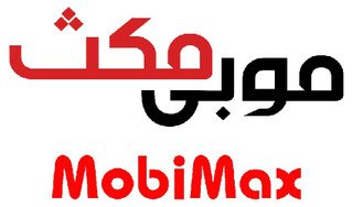 اسپرسو ساز ۱۵۰۰ میلیلیتر لواک مدل 314